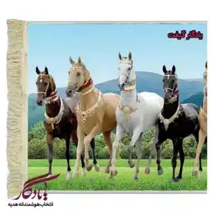 تابلو فرش ماشینی طرح حیوانات اسب های ترکمن کد h79-1