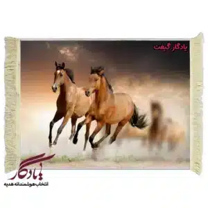 تابلو فرش ماشینی طرح حیوانات رقص و غبار2 کد h93