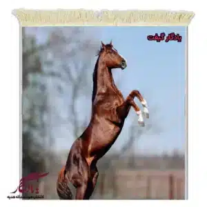 تابلو فرش ماشینی طرح حیوانات شکوه سردست کد h100-1