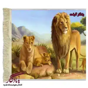 تابلو فرش ماشینی طرح حیوانات شیرشاه و خانواده کد h74-1