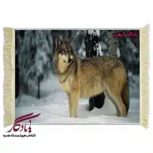 تابلو فرش ماشینی طرح حیوانات گرگ اوراسیا2 کد h88