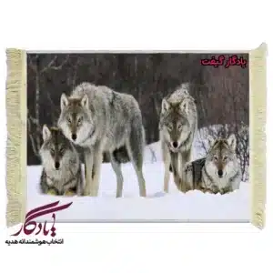 تابلو فرش ماشینی طرح حیوانات گرگها در کمینگاه کد h75