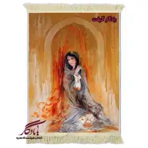 تابلو فرش ماشینی طرح مینیاتور اشک طلایی کد mi74