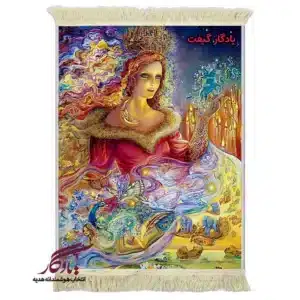 تابلو فرش ماشینی طرح مینیاتور الهه شب کد mi93
