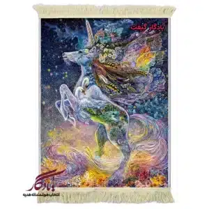 تابلو فرش ماشینی طرح مینیاتور بانوی تک شاخ کد mi94