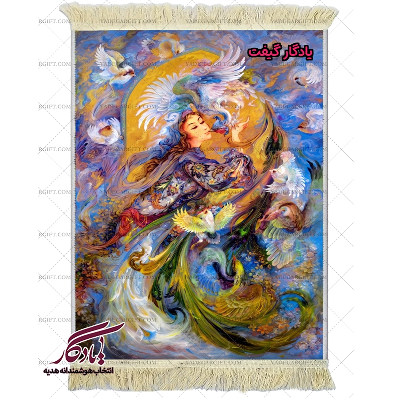 تابلو فرش ماشینی طرح مینیاتور بوسه سیمرغ2 کد mi97 - یادگار گیفت