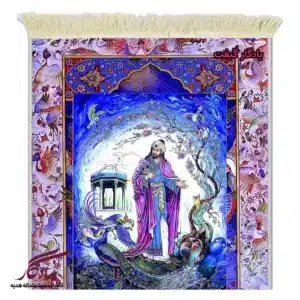 تابلو فرش ماشینی طرح مینیاتور خواجه حافظ کد mi92-1