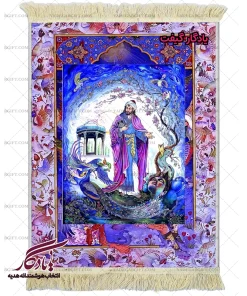 تابلو فرش ماشینی طرح مینیاتور خواجه حافظ کد mi92 - یادگار گیفت