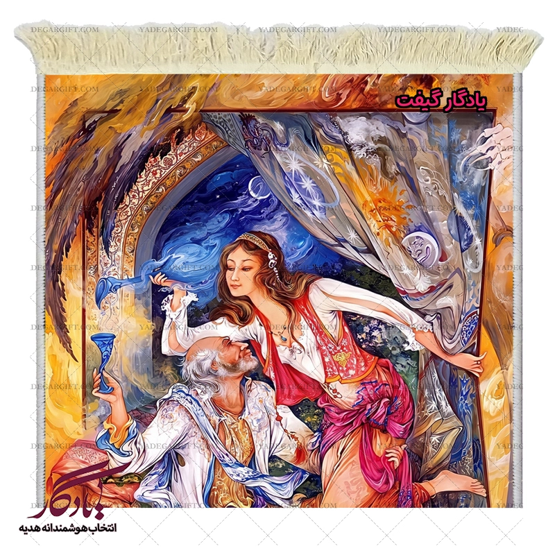 تابلو فرش ماشینی طرح مینیاتور در دام کد mi90 - یادگار گیفت