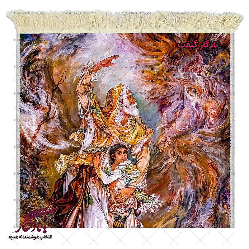 تابلو فرش ماشینی طرح مینیاتور رمی جمرات2 کد mi102 - یادگار گیفت