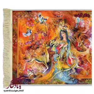 تابلو فرش ماشینی طرح مینیاتور گرمای عشق کد mi33-1