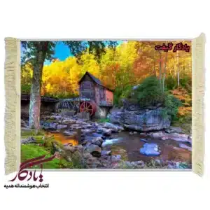 تابلو فرش ماشینی طرح منظره آسیاب آبی گیلد کریک کد m154