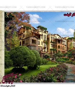 تابلو فرش ماشینی طرح منظره اقامتگاه نانجینگ کد m143 - یادگار گیفت