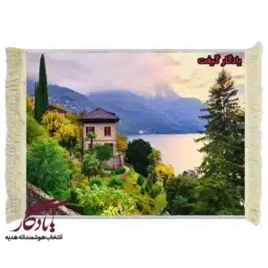 تابلو فرش ماشینی طرح منظره باغ ویلا دریاچه کومو کد m139