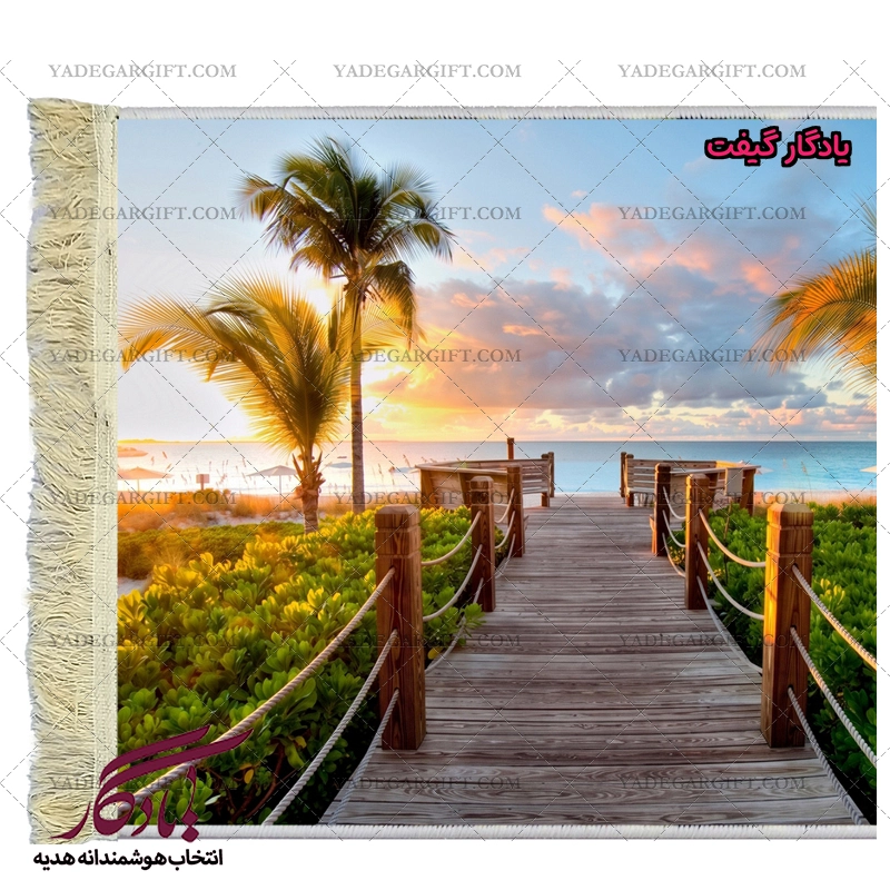 تابلو فرش ماشینی طرح منظره جزایر ترکز و کایکوس کد m153 - یادگار گیفت