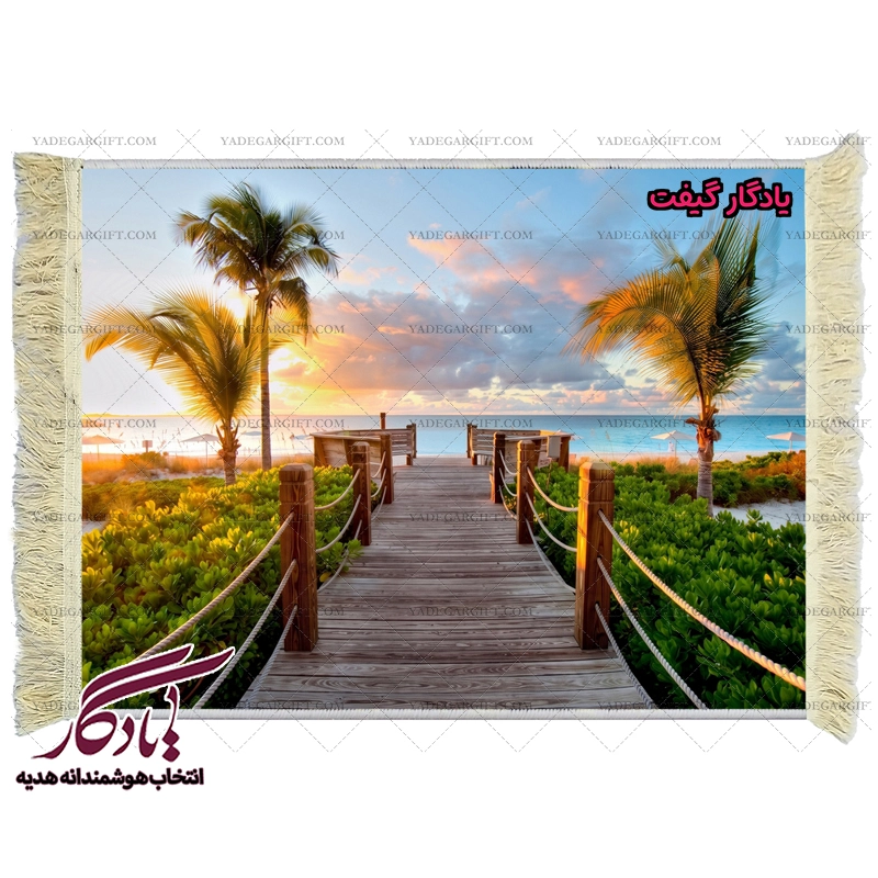 تابلو فرش ماشینی طرح منظره جزایر ترکز و کایکوس کد m153 - یادگار گیفت