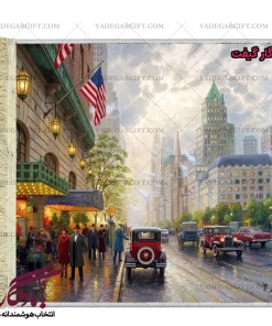 تابلو فرش ماشینی طرح منظره خیابان پنجم نیویورک کد m112 - یادگار گیفت