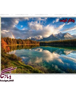 تابلو فرش ماشینی طرح منظره دریاچه لوئیز کد m128 - یادگار گیفت