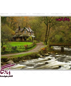 تابلو فرش ماشینی طرح منظره دوون انگلستان کد m124 - یادگار گیفت