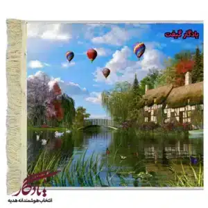 تابلو فرش ماشینی طرح منظره ساحل رودخانه کد m160-1