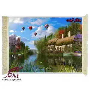 تابلو فرش ماشینی طرح منظره ساحل رودخانه کد m160