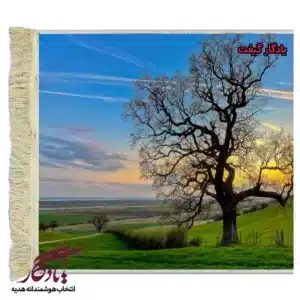 تابلو فرش ماشینی طرح منظره غروب و بلوط کد m144-1