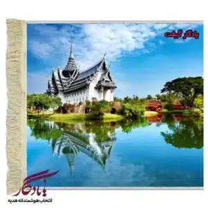 تابلو فرش ماشینی طرح منظره معابد بانکوک کد m133-1