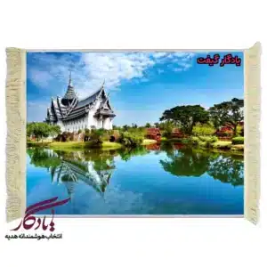 تابلو فرش ماشینی طرح منظره معابد بانکوک کد m133