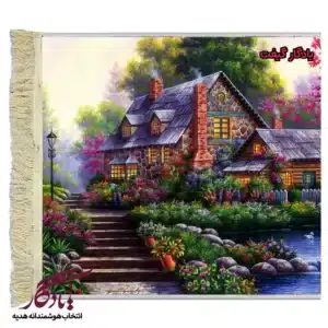 تابلو فرش ماشینی طرح منظره ویلا و دریاچه کد m110-1