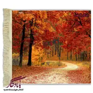 تابلو فرش ماشینی طرح منظره پاییز در پومفرت کد m149-1