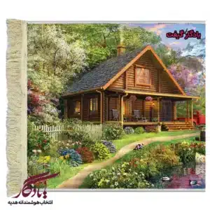 تابلو فرش ماشینی طرح منظره کلبه ای در لاگ کابین کد m142-1