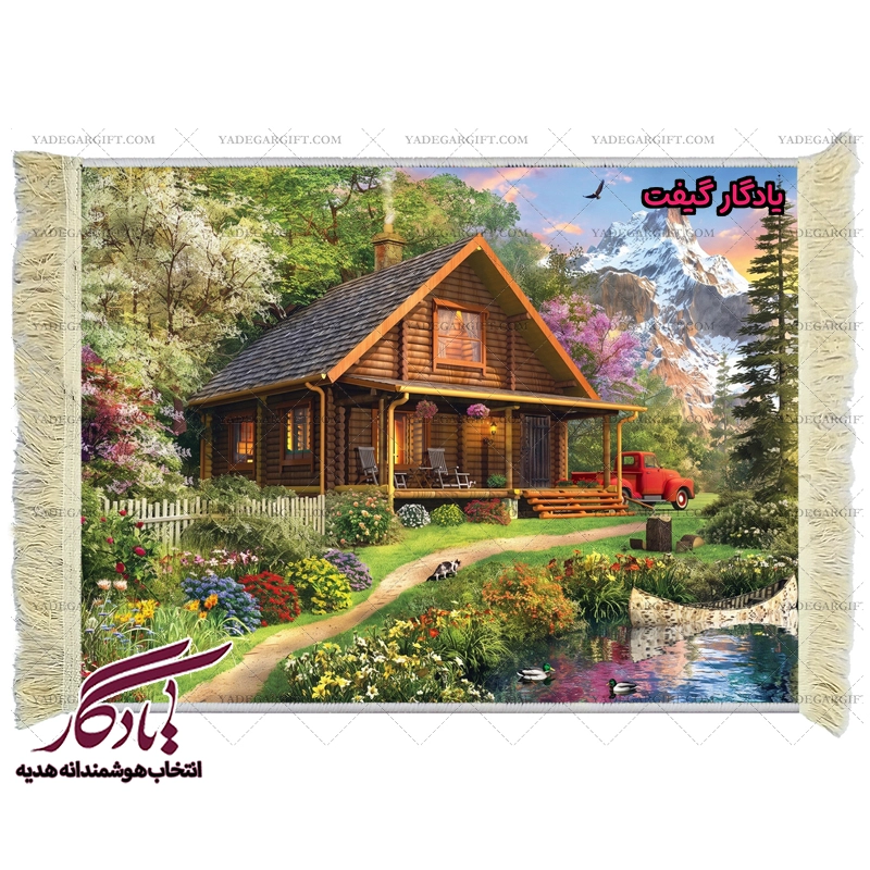 تابلو فرش ماشینی طرح منظره کلبه ای در لاگ کابین کد m142 - یادگار گیفت