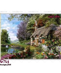 تابلو فرش ماشینی طرح منظره کلبه کنار برکه کد m161 - یادگار گیفت