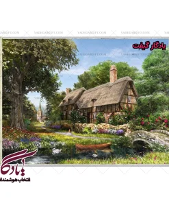تابلو فرش ماشینی طرح منظره کلبه ییلاقی کد m152 - یادگار گیفت