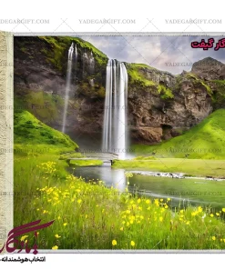 تابلو فرش ماشینی طرح منظره آبشار سلیالاندفوس کد m208 - یادگار گیفت