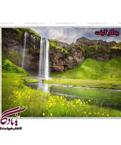 تابلو فرش ماشینی طرح منظره آبشار سلیالاندفوس کد m208 - یادگار گیفت