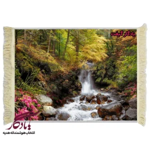 تابلو فرش ماشینی طرح منظره آبشاری در جنگل کد m170