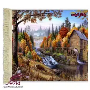 تابلو فرش ماشینی طرح منظره آسیاب آبی گیلد کریک2 کد m213-1