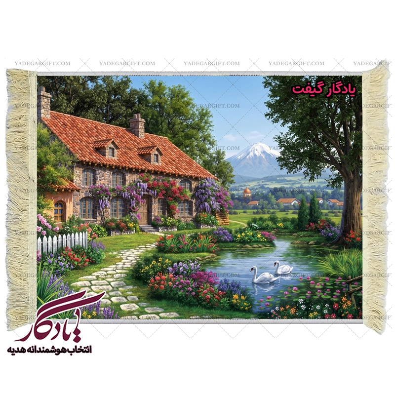 تابلو فرش ماشینی طرح منظره آنسوی کوهها کد m222 - یادگار گیفت