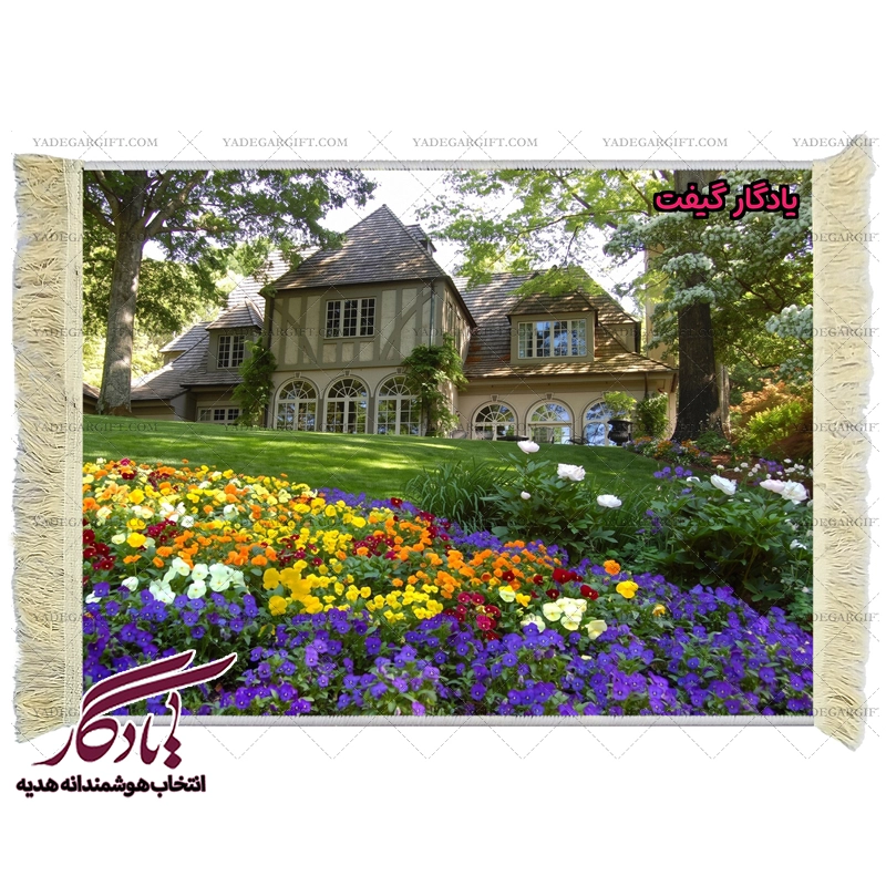 تابلو فرش ماشینی طرح منظره باغ گیبز کد m225 - یادگار گیفت