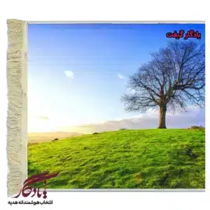 تابلو فرش ماشینی طرح منظره تپه ی سبز کد m223-1