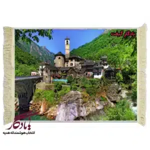 تابلو فرش ماشینی طرح منظره تیچینو لاورتزو کد m210