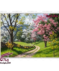 تابلو فرش ماشینی طرح منظره جادوی بهار کد m217 - یادگار گیفت