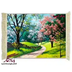 تابلو فرش ماشینی طرح منظره جادوی بهار کد m217