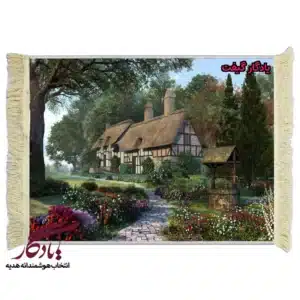 تابلو فرش ماشینی طرح منظره جنگل و کومه کد m199