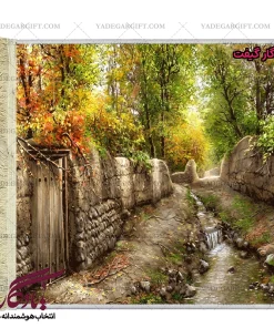 تابلو فرش ماشینی طرح منظره جوی و باغها کد m181 - یادگار گیفت