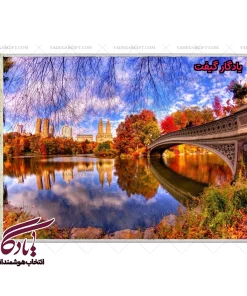 تابلو فرش ماشینی طرح منظره دریاچه سنترال پارک کد m220 - یادگار گیفت