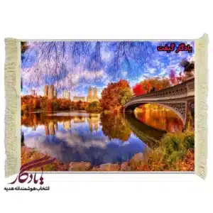 تابلو فرش ماشینی طرح منظره دریاچه سنترال پارک کد m220