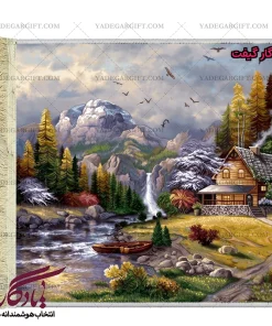 تابلو فرش ماشینی طرح منظره زندگی در کوهستان کد m172 - یادگار گیفت