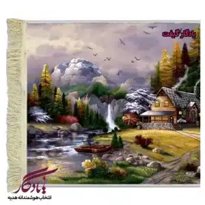 تابلو فرش ماشینی طرح منظره زندگی در کوهستان کد m172-1